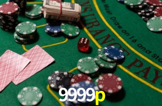 9999p App Interface