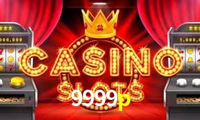 Exclusive Offers 9999p